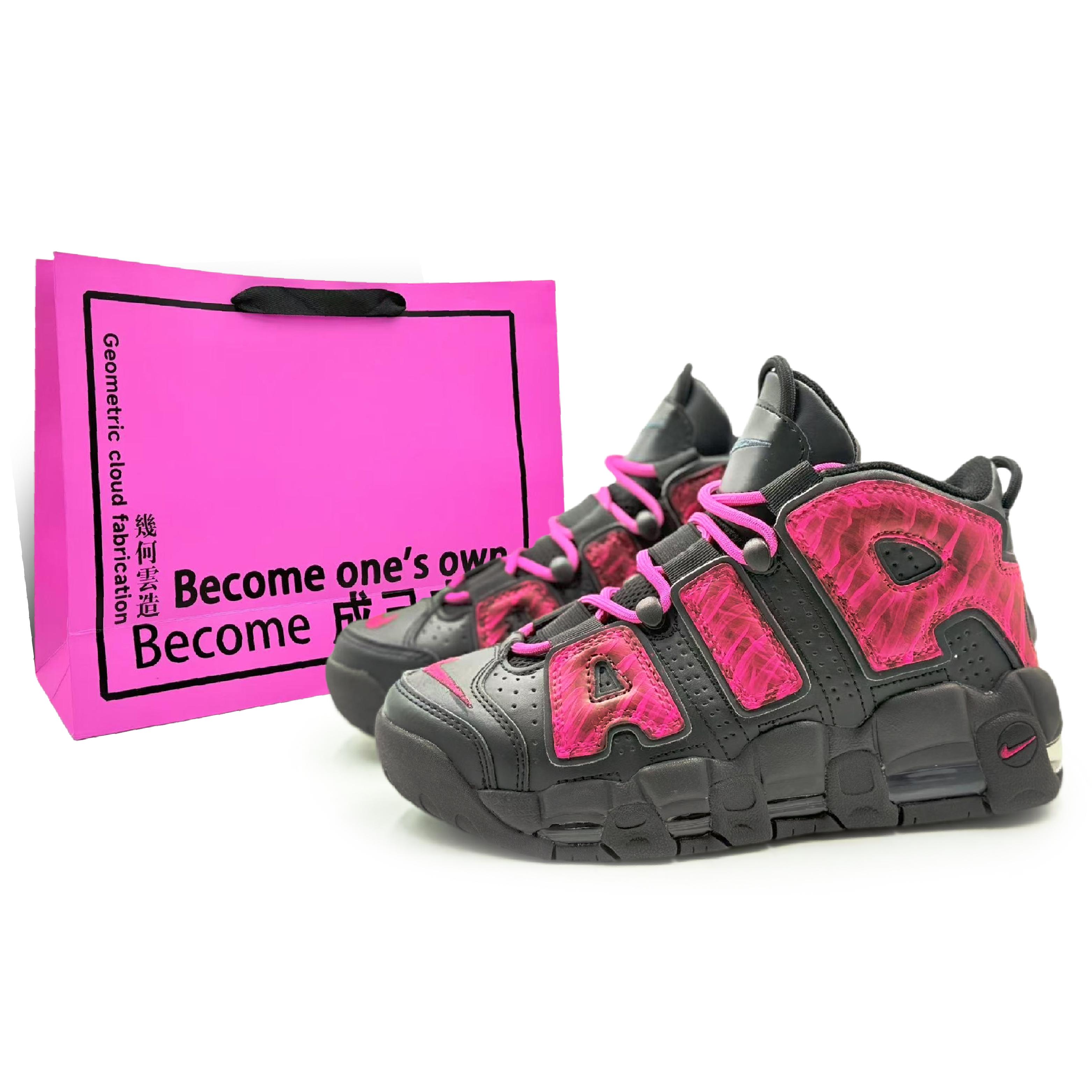 

Nike Air More Uptempo Mid top Vintage Basketball Shoes Women s Rose Red DV1137-001(Team1284- S) 36.5