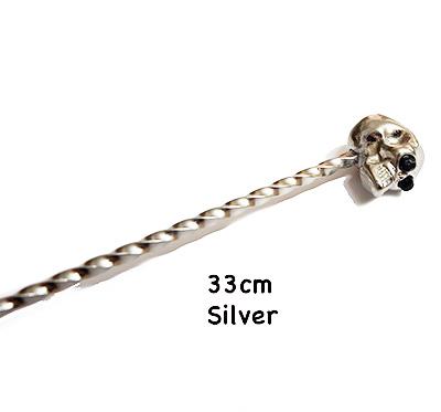 Skull Barspoon Cocktail Spoon Stainless Steel Mixing Cocktail Spoon, Spiral Pattern Bar Tool