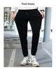 Men's Elastic Waist Sportswear Cuffed Sweatpants - Casual Spring/Autumn Long Pants