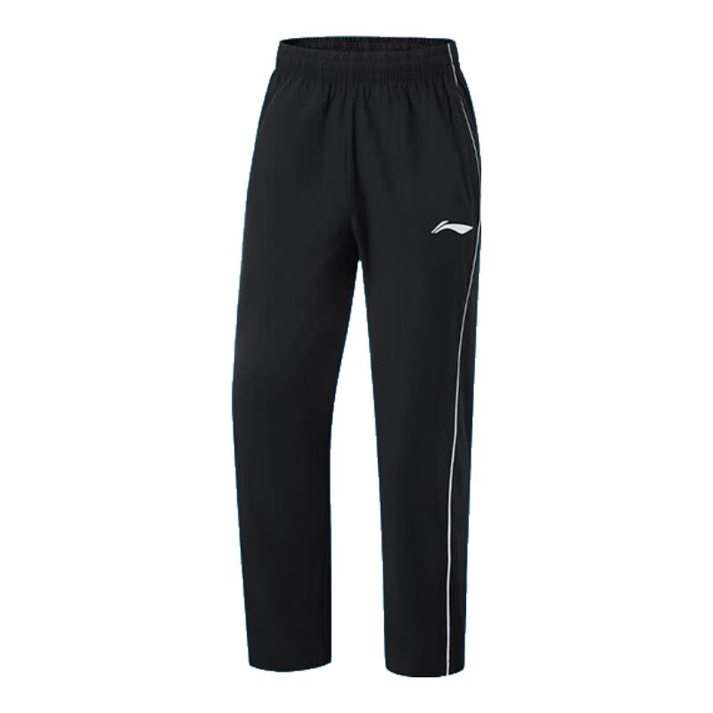 Li-Ning National Team Table Tennis Training Suit L