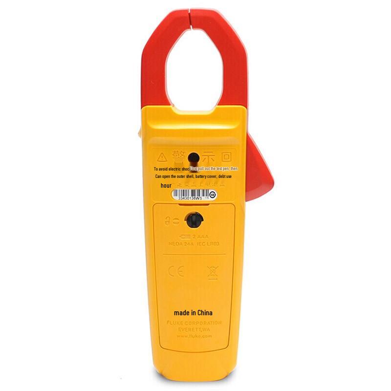 FLUKE-302+ 400A Digital AC Clamp Meter (CN Version)