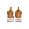 Nike Air Griffey Max 1 GS Wheat Kids Sneakers Brown Pollen White DO6685-700