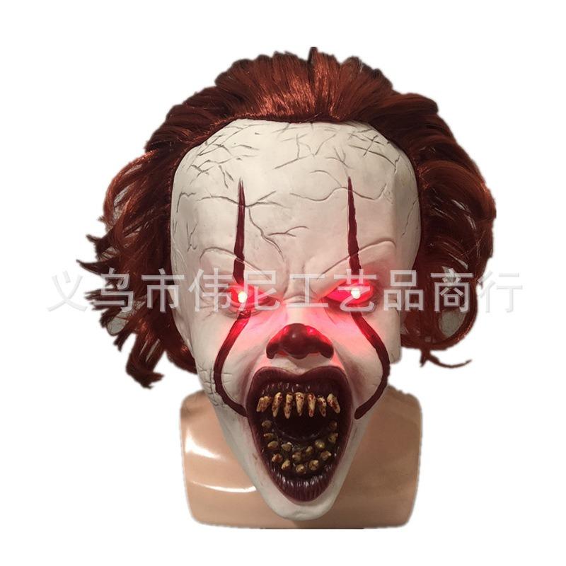 Halloween Cosplay Party Bar Cool Dress Up Mask Handsome Personality Young Grandma Grandpa Mask