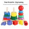 Wooden Montessori Geometric Stacking Tower - Colorful Educational Building Blocks for Early Development