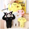Cute Muscle Pudding Dog Plush Toy Doll With Abs Funny And Creative Stuffed Animal For Kids And Adults 50cm/70cm/90cm