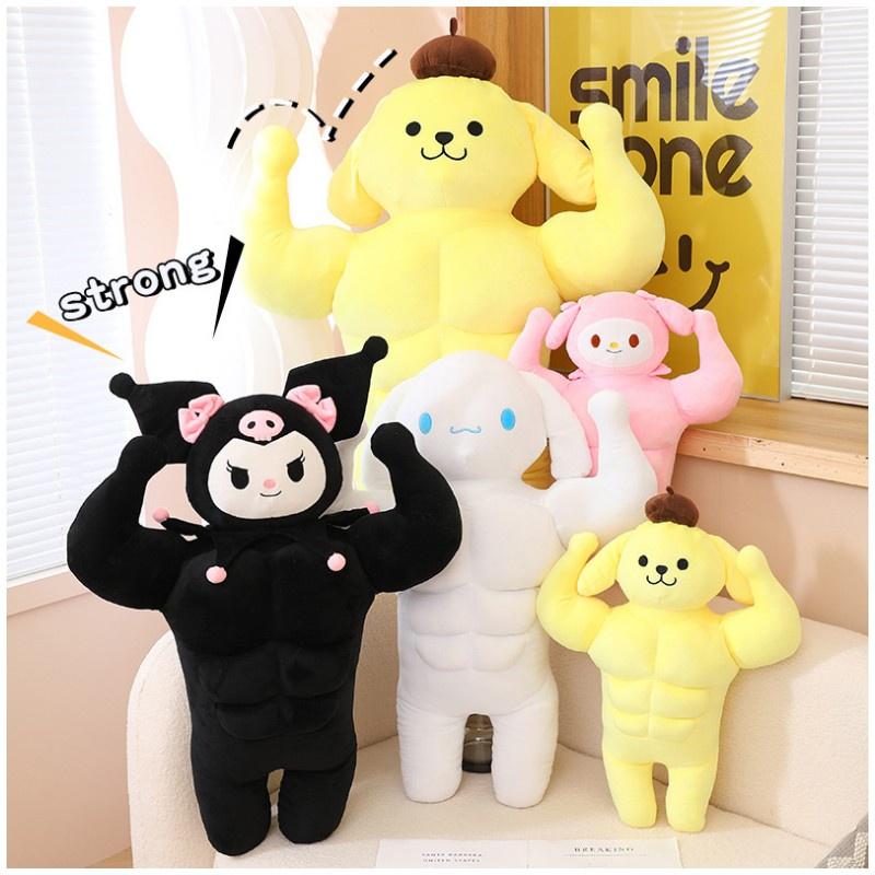 Cute Muscle Pudding Dog Plush Toy Doll With Abs Funny And Creative Stuffed Animal For Kids And Adults 50cm/70cm/90cm