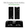Dual Remote Charging Dock Station and 2 Rechargeable Batteries for Wii