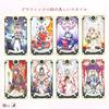 Mystical Manga Tarot Waite 78 Miniature Tarot Includes Japanese Authentic Product I.I.J Mini, Edition, Cards, Cards, Instructions,