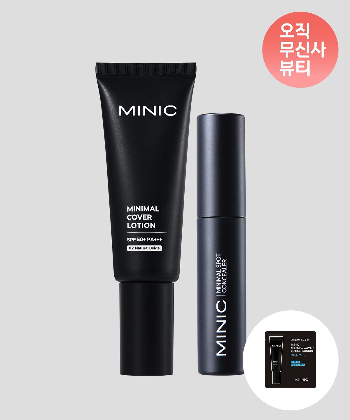 Minik Minimal Cover Lotion 40ml + Spot Concealer 5g SET (+Additional Cover Lotion 1ml Sachet Gift) Cover Lotion No. 1 + Concealer No. 1