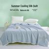 Luxury Tussah Silk Summer Cooling Quilt