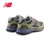 NEW BALANCE Men's and Women's All-Purpose Comfortable Sport and Leisure Shoes U2010ETN