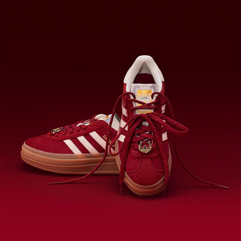 Adidas Gazelle Bold W Women s Shoes EU 39