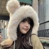 Cute Warm Winter Hat Lacing Ear Protection Bear Ears Hat Velvet Antlers Woolen Bucket Hat Women