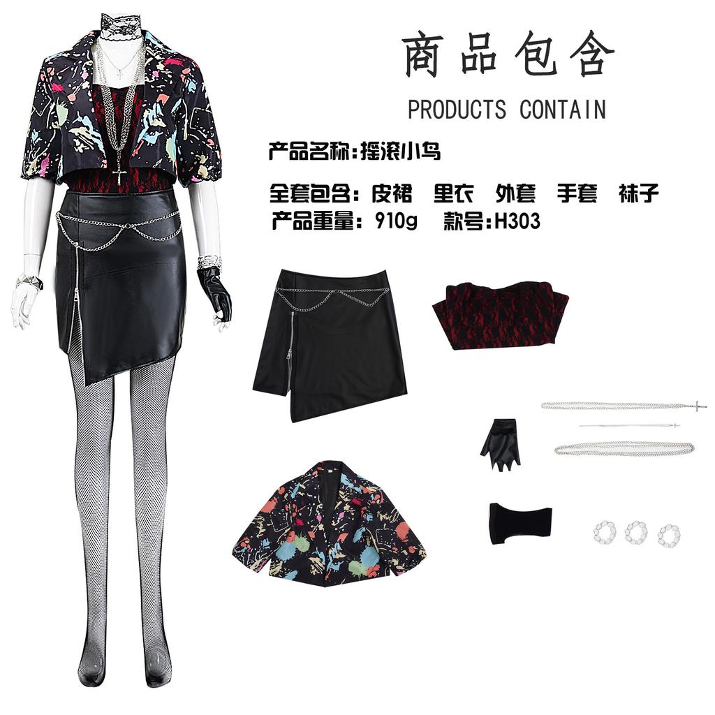 Heavy Metal Rock The Chicks Women's Bodycon Dress Cosplay Costume Glam Rock Full Set Outfit for Halloween Concert Party