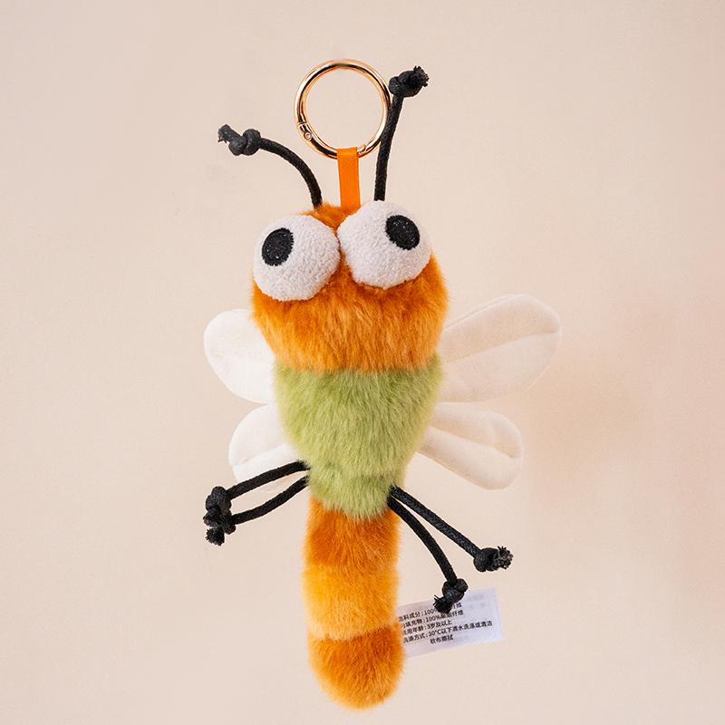 Creative Insect Doll Plush Toys Cute Funny Moth, mosquito, cicada, dragonfly, pink butterfly Pendant for Home Decoration Gift
