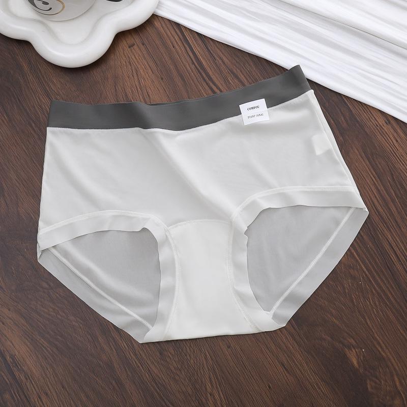 Ultra-Thin Ice Silk Women's Underwear: Antibacterial, Quick-Dry, Invisible, Breathable, Cotton Crotch