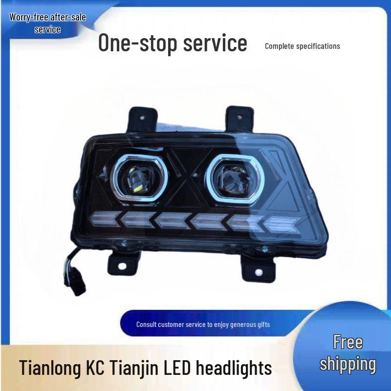 Dongfeng Tianlong KC Headlight Dual Lens LED Assembly (2nd & 3rd Gen)