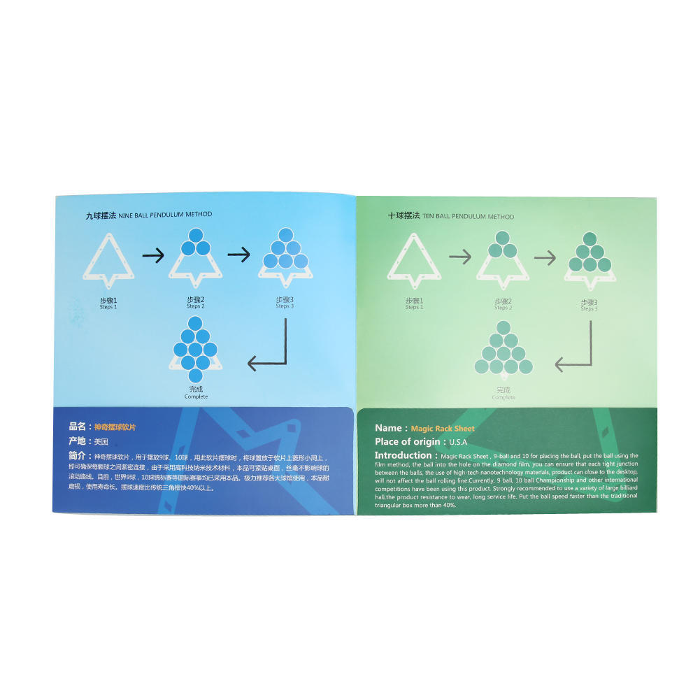 6pcs Billiard Magic Rack Sheet 9/10 Ball Triangle Pool Ball Placing Soft Sheet Portable Practical for International Competitions