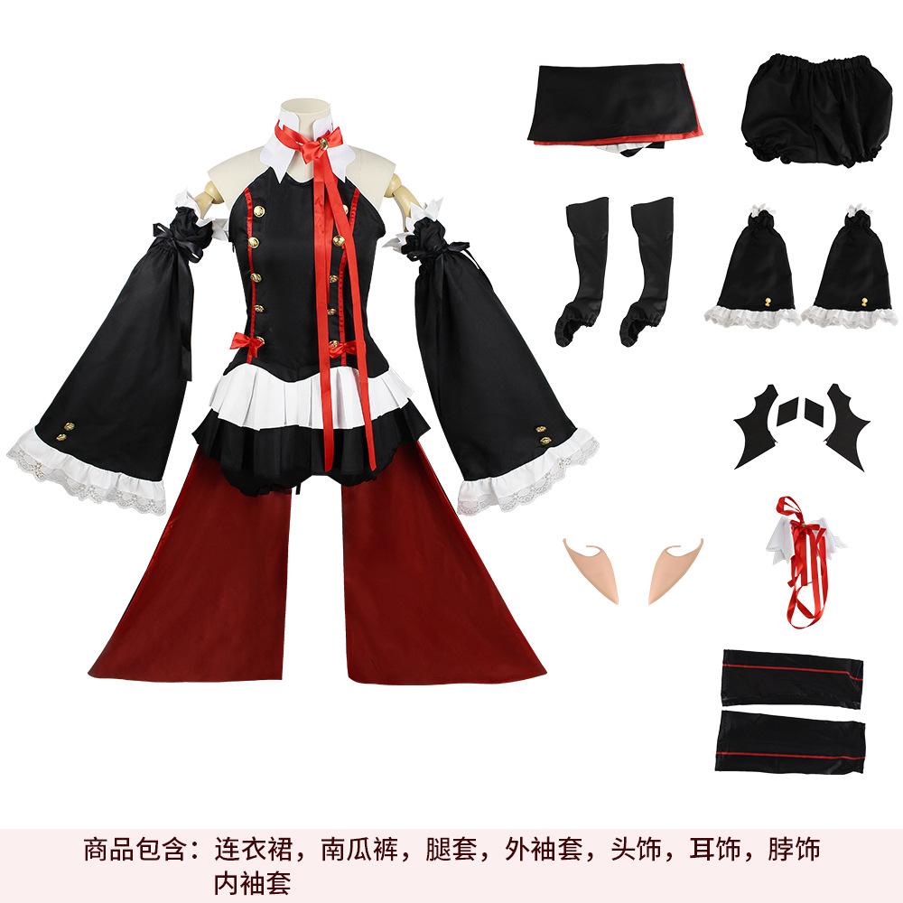 Krul Tepes Cosplay Anime Seraph Of
