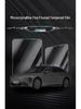 Buick Zhi Jing L7 Navigation Screen Protective Film