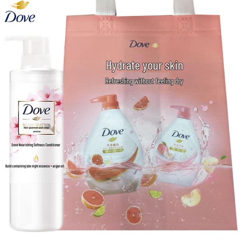 Dove Botanical Smooth & Supple Conditioner