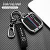 Zeekr 001 Bluetooth Key Case & Zeekr 009 Car Shell Buckle Bag for Men and Women (2023 ME Version)