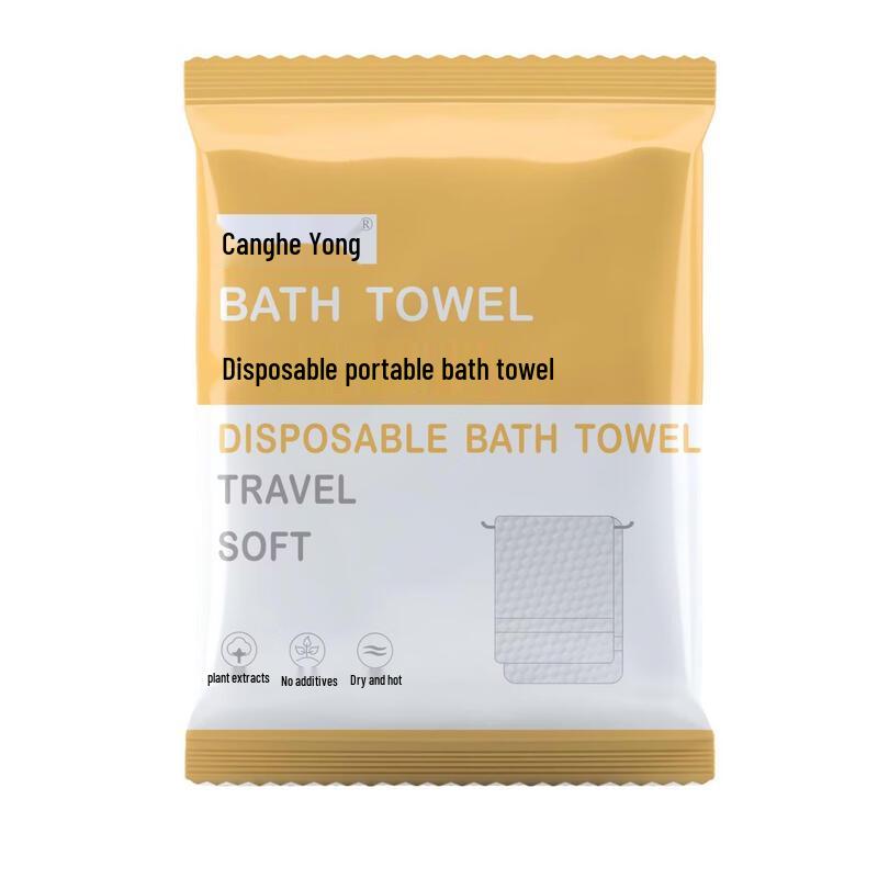 

Handun Individually Wrapped Disposable Face Towels, 500 Count