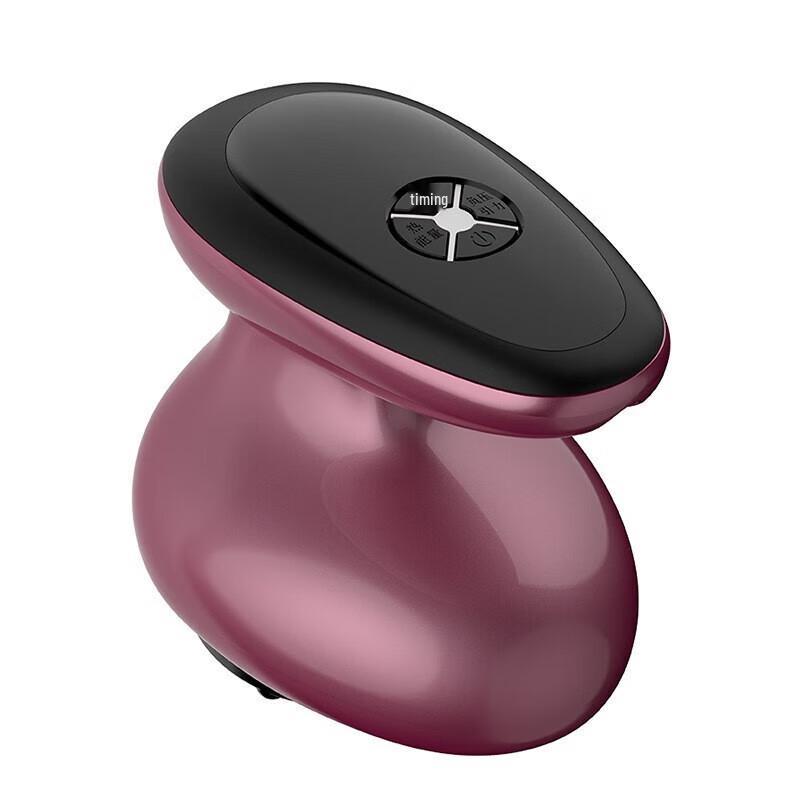 

K·SKIN Electric Gua Sha and Cupping Massager