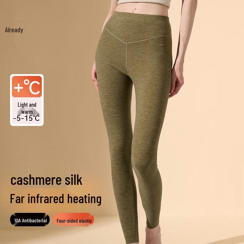 

Женские бесшовные термолеггинсы с высокой талией из кашемирово-шелковой смеси XL