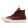 Converse Chuck Taylor All Star Desert Storm Leather High Top Classic Comfort High Top Espadrilles Unisex Burgundy