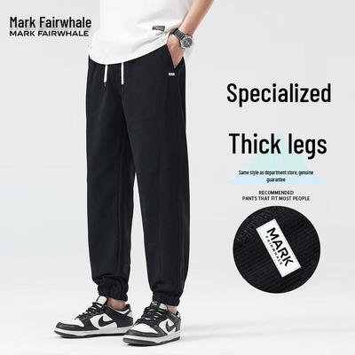 Mark Fairwhale Men's American Style Loose Cuffed Sweatpants