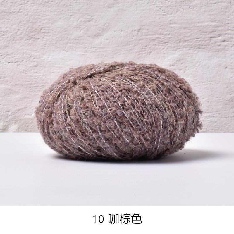 50g/roll Blended Coil Yarn Teddy Roll Yarn Soft Knitted Crochet Dyeing Yarns DIY Hand Knitted Crochet Knitted Sweater Hat Doll