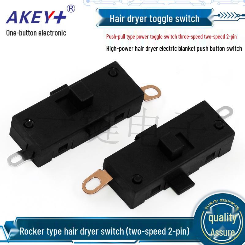 Three-Speed/Two-Speed High-Power Hair Dryer Rocker Switch for Electric Blankets