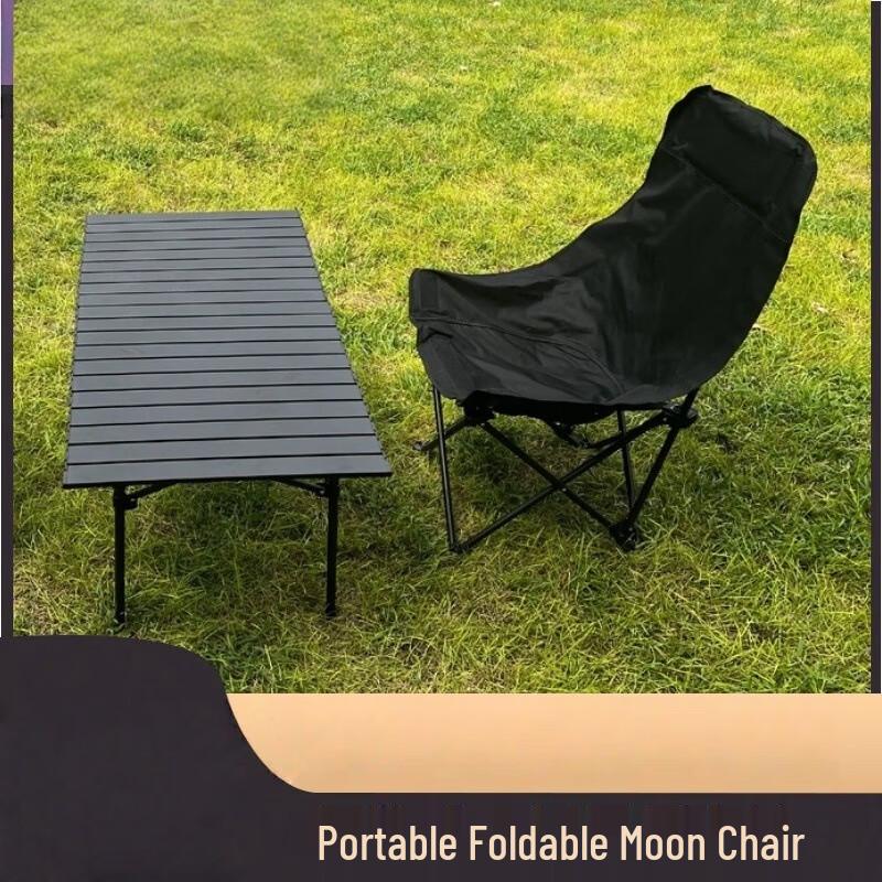 Yuzhan High Back Outdoor Folding Moon Chair