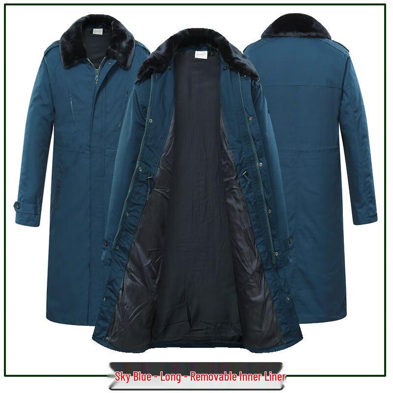 Lvdun Winter Thickened Military Cotton Jacket Contact Customer Service