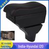 Hyundai I20 Armrest Storage Box - India Model