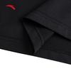 Anta Men's Quick-Dry Short Sleeve T-Shirt