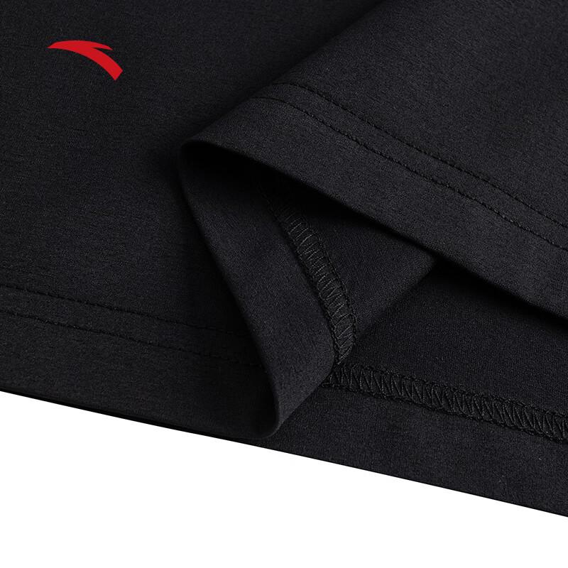 Anta Men's Quick-Dry Short Sleeve T-Shirt