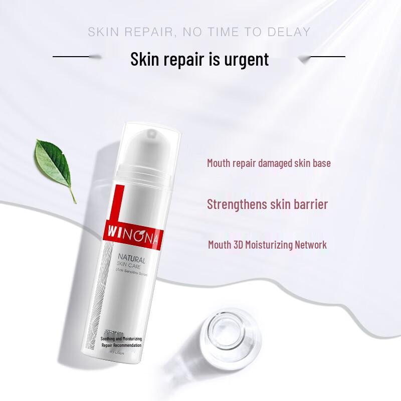 Winona Cremă Reparatoare Hidratantă Calmantă 50g