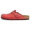 Boston Scamosciato Goffrato Velluto a Coste Stretto 'Sienna Red' 1026167