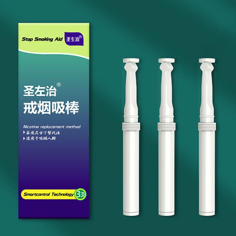 3 szt./pudełko Zdrowy zamiennik papierosa Beznikotynowy roślinny zdrowy Łagodzi uzależnienie od palenia Przenośne akcesoria do palenia