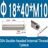 Stainless Steel 304 Double-Ended Threaded Cylindrical Guide Pin with Dual-End Holes
