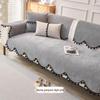 Universal All-Season Non-Slip Sofa Seat Cushion Cover - 2026 High-End Design
