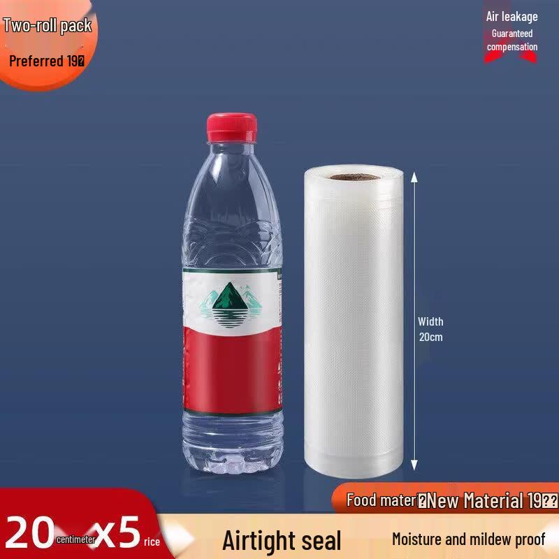 Qiwei Textured Food Vacuum Sealer Bags