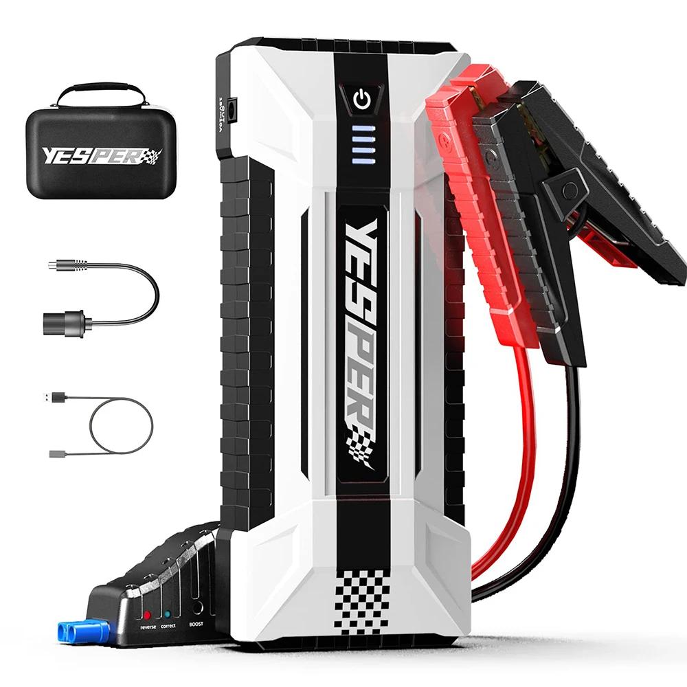YEPSER YJS20 3000A Peak 12V Car