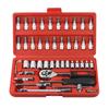 46PCS Socket Wrench Set - Professional Car Repair & Household Hardware Tool Combination with Storage Case