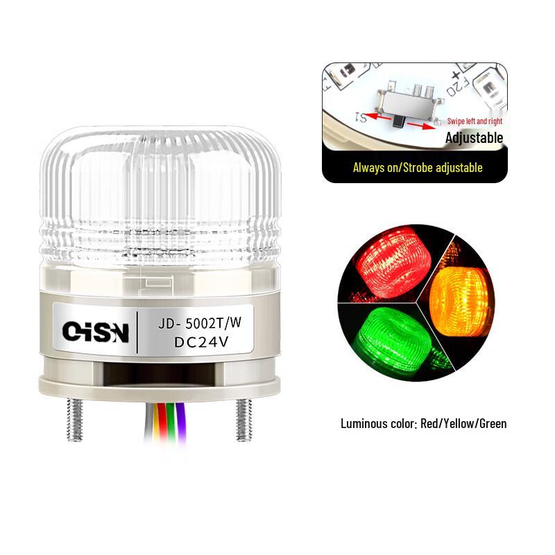 CiSN Mini 3-Color Silent Warning Light