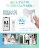 [Medical Device Certified] yuwell Nebulizer with Automatic Cleaning Function, Mesh Type, Portable, Ultra-lightweight, Easy to Clean, Quiet, for Home U