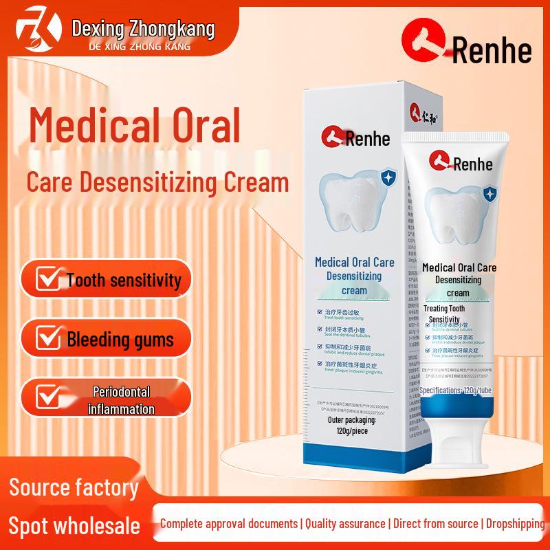 Renhe Medical Desensitizing Toothpaste for Sensitivity, Plaque, Gingivitis, and Bleeding Gums