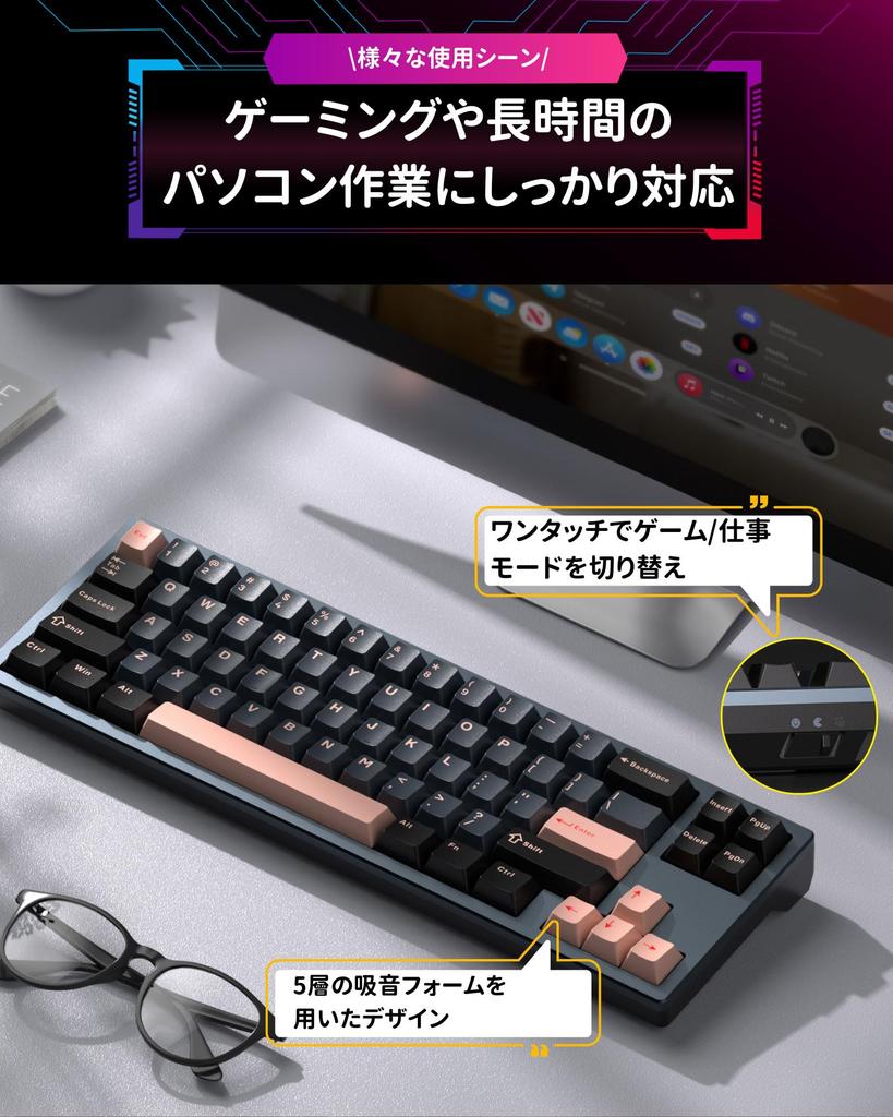 MageGee Rapid Trigger Keyboard Wired RGB Size Gaming Keyboard with Rapid Triggers CNC Aluminum US Magnetic PBT Keycaps 68-Key 65% Frame, Layout,